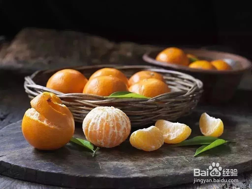桔子是秋季的“黄金果”，1个等于5味药