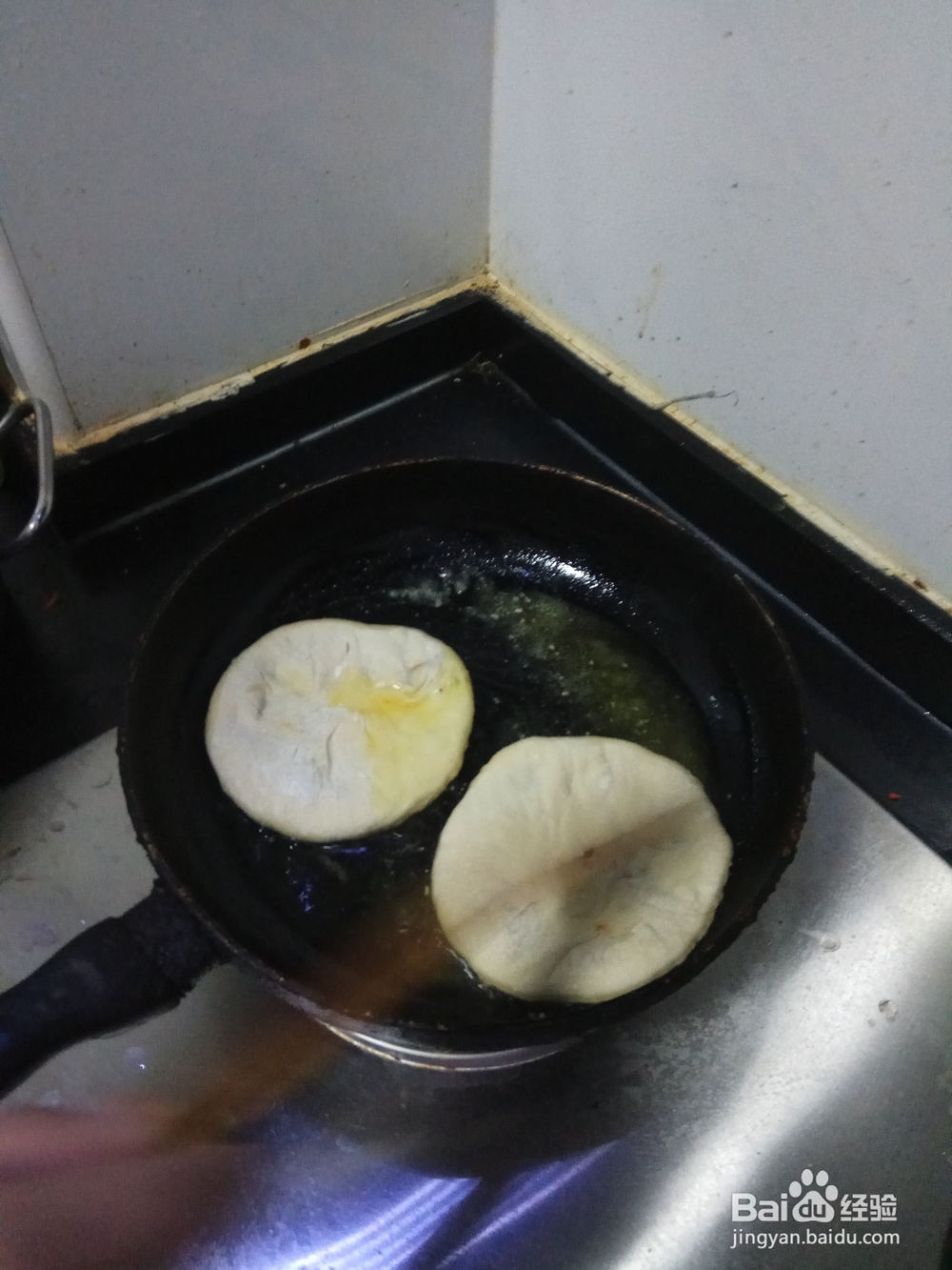 胡萝卜牛肉起面馅饼