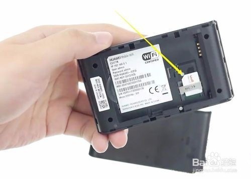 华为随行wifi怎么设置