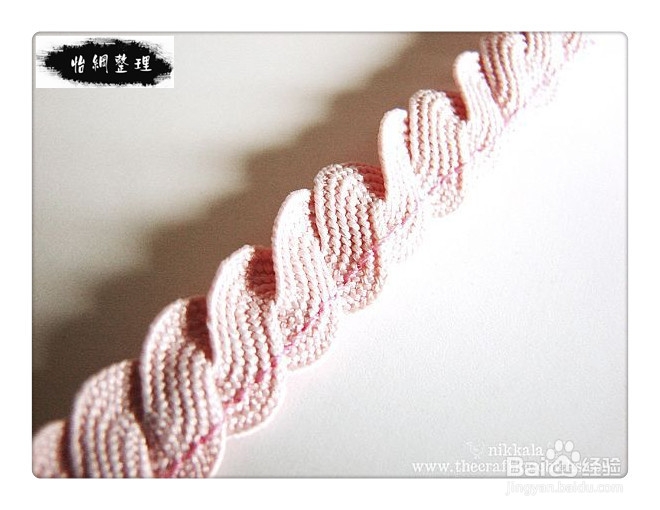 变废为宝系列：[3]教你做布艺玫瑰戒批