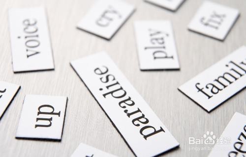 帮你摆脱中国式英语表达习惯