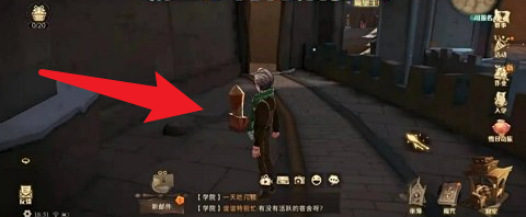 哈利波特魔法觉醒day3新春彩蛋在哪里