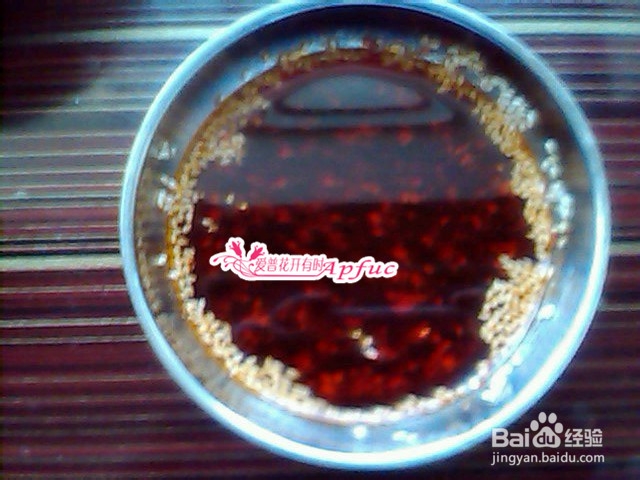 凉皮、擀面破、凉面酱汁秘方