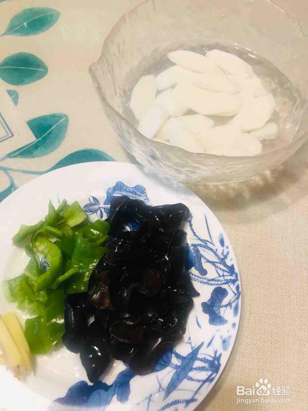火腿山药木耳怎么做好吃