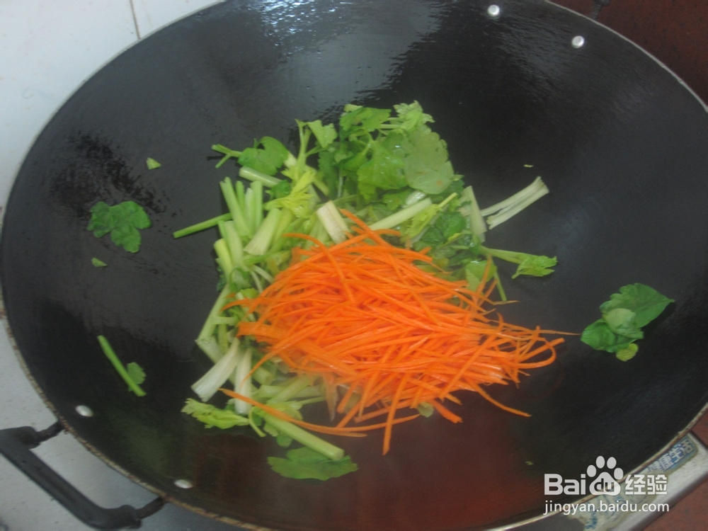 芹菜的做法——芹菜炒猪肝