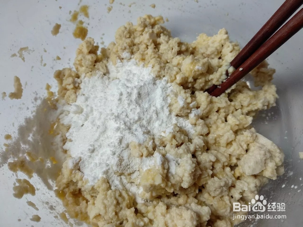 豆腐夹心小丸子