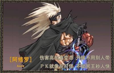 DNF:写给所有DNF商人的策划书(终结篇之二)