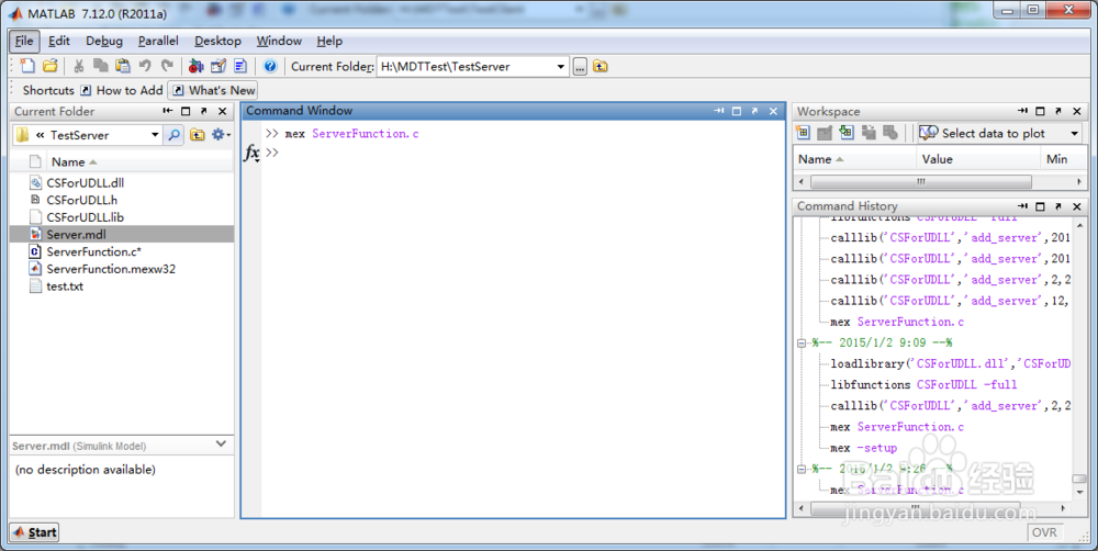Matlab-simulink s-function 模块加载库