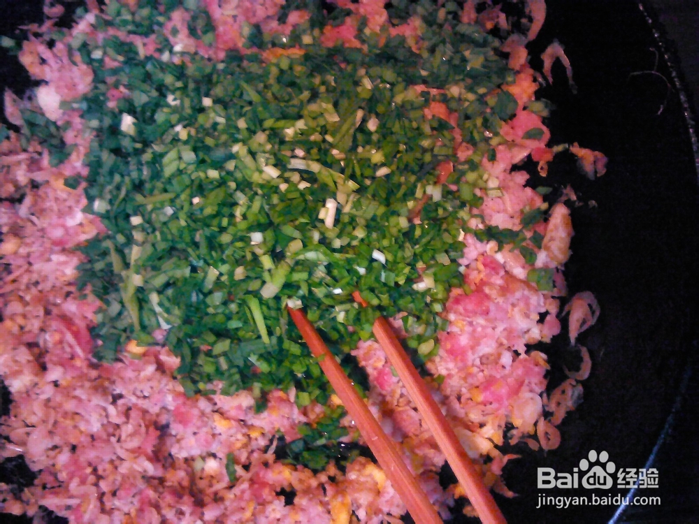 自制三鲜馅包子