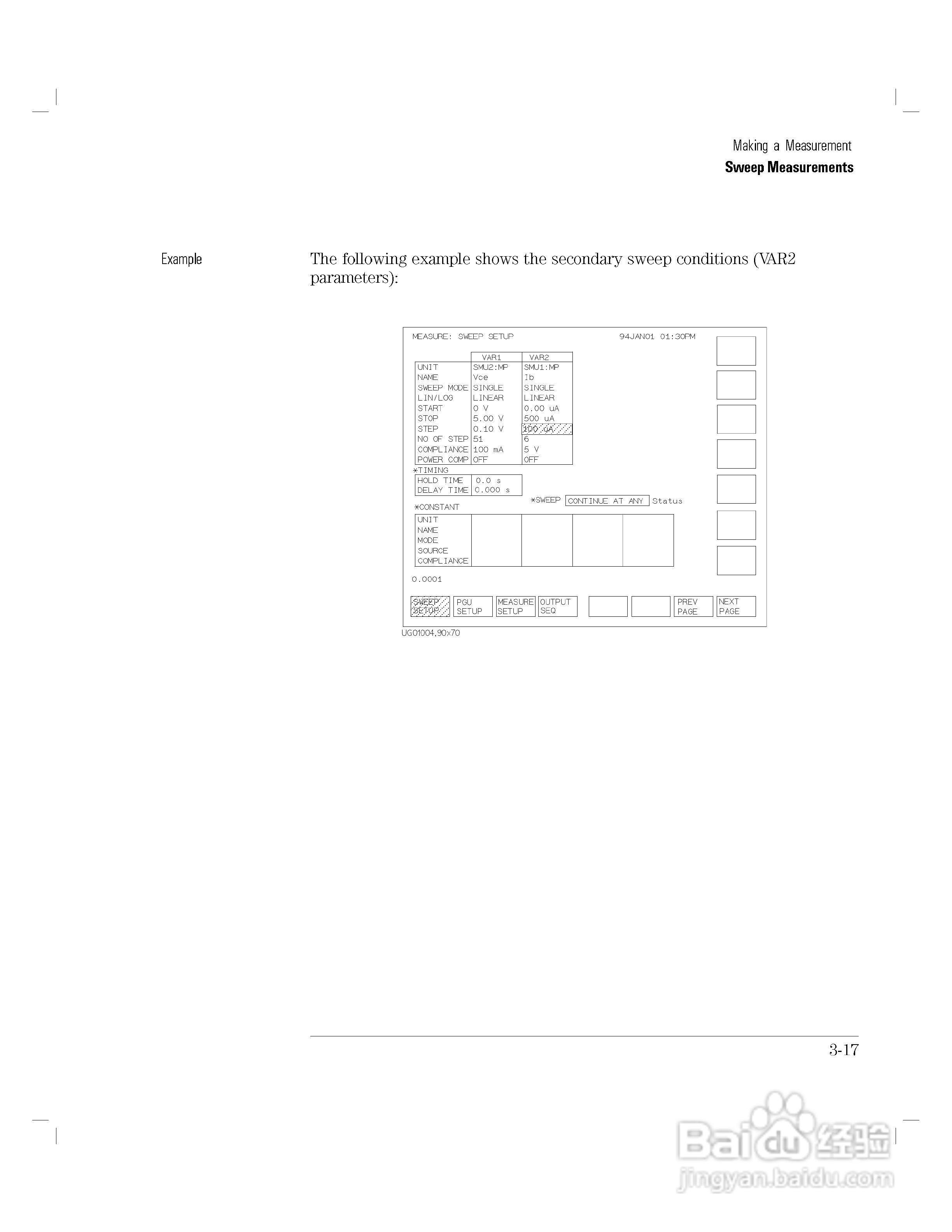 HP 4155A分析仪用户使用手册:[11]