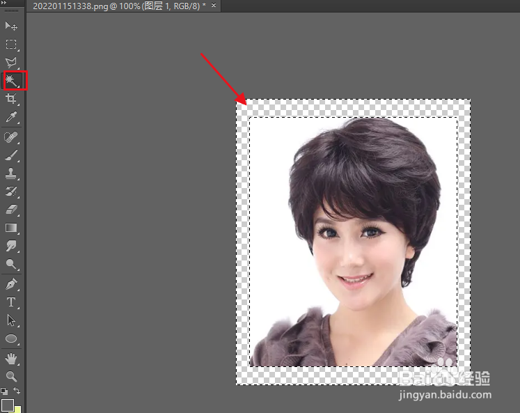 Photoshop 如何用画笔为图像添加图案边框