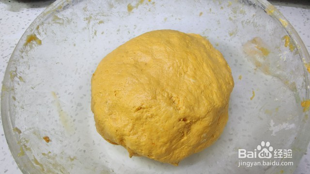 烤南瓜糯米面包