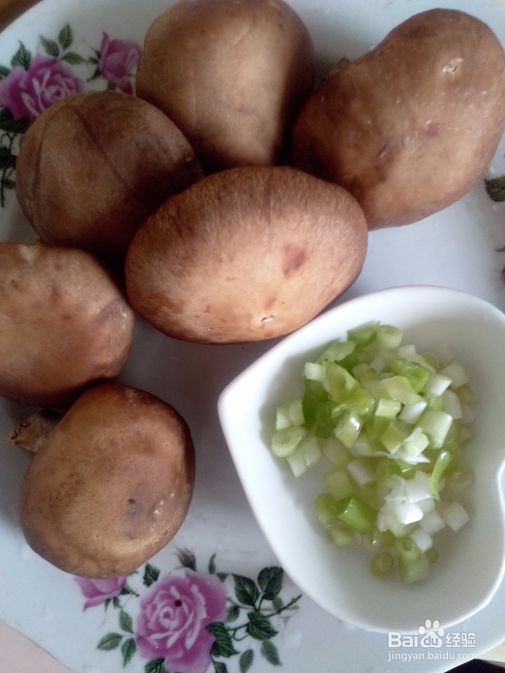 香菇烧油菜的简易做法