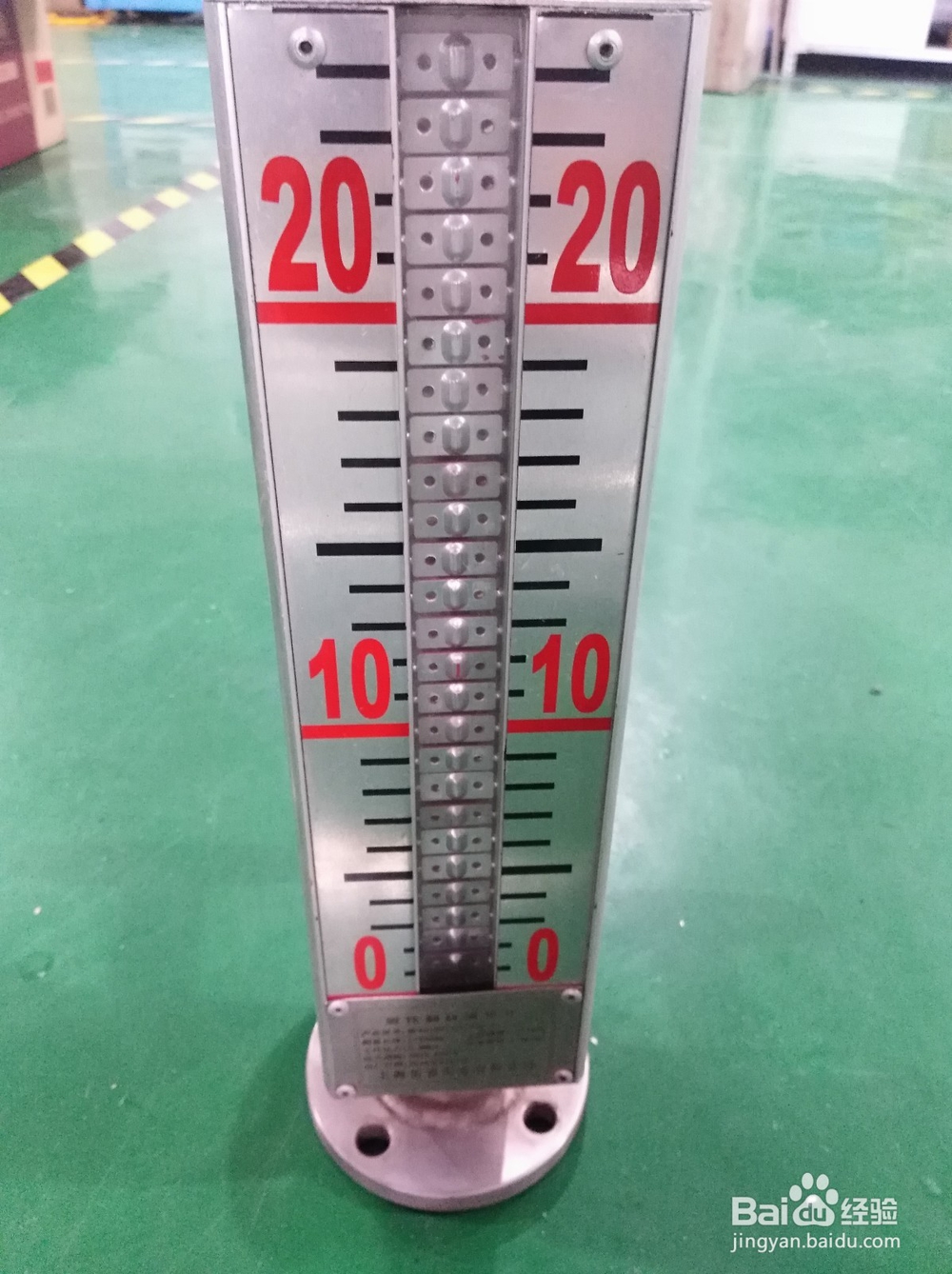 磁翻板液位计品牌选型