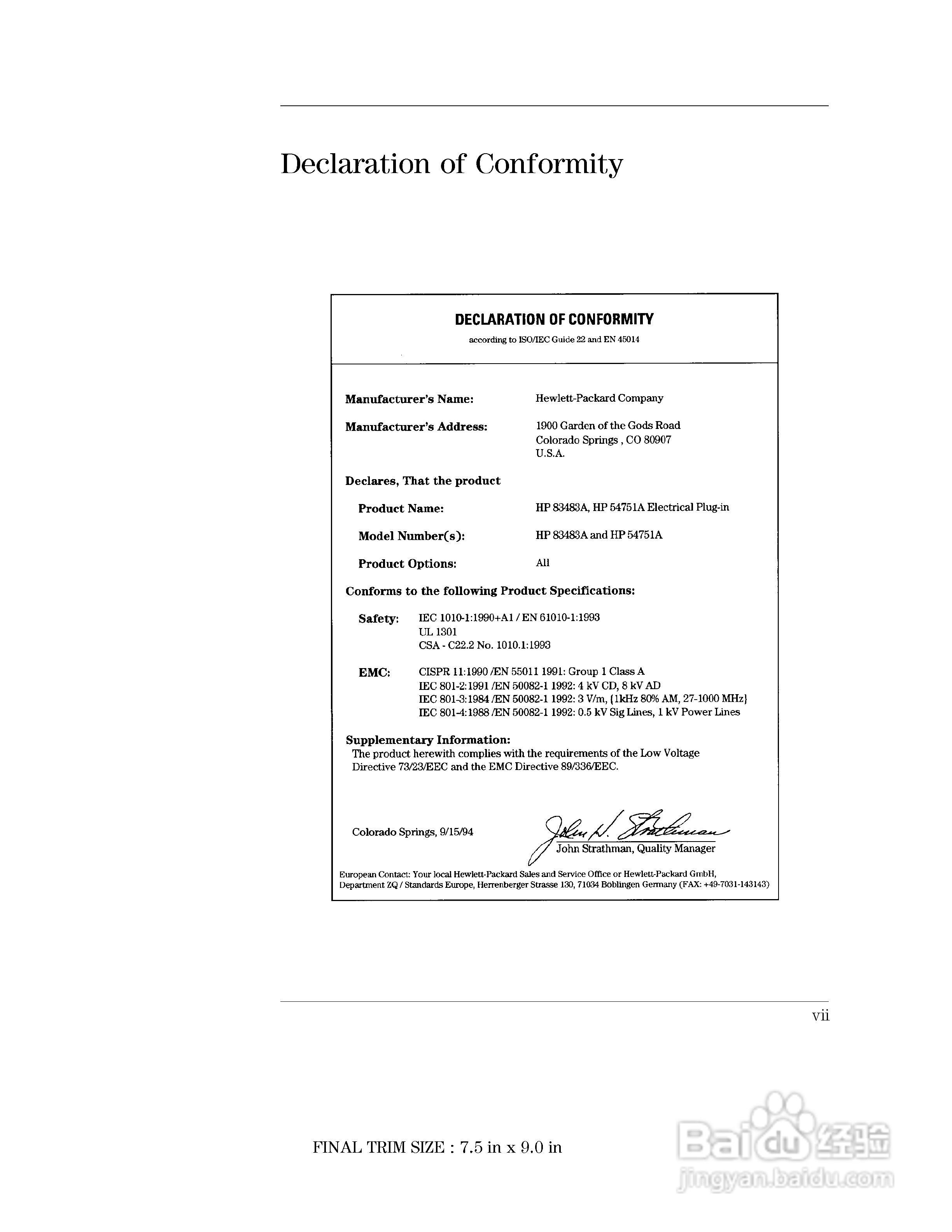 HP 83483E仪器说明书:[1]