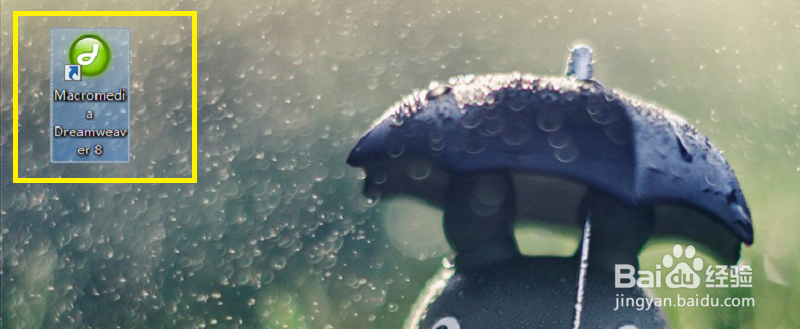 Dreamweaver怎么使用?