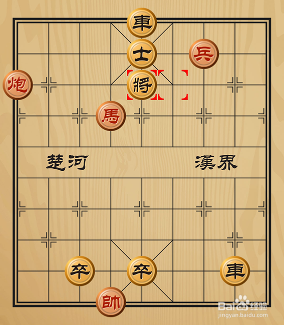 中国象棋残局介绍之有趣的象棋棋局骏马强攻