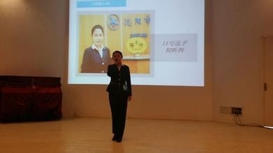 求职者面试怎么自我介绍怎么样的心态