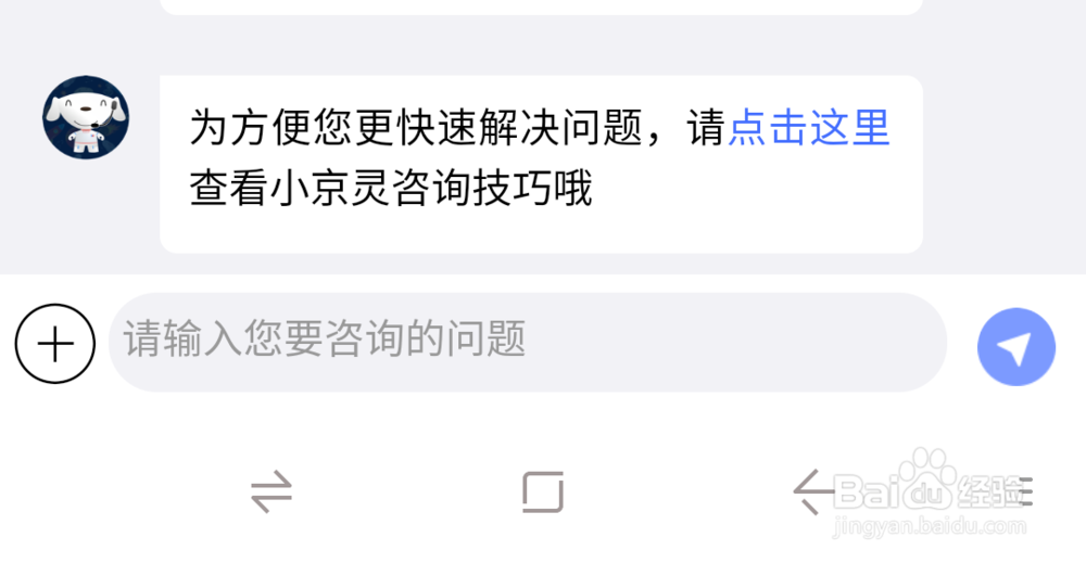 如何查询信用卡还款记录