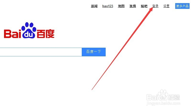 火狐浏览器怎么登陆多个百度，淘宝，qq空间账号