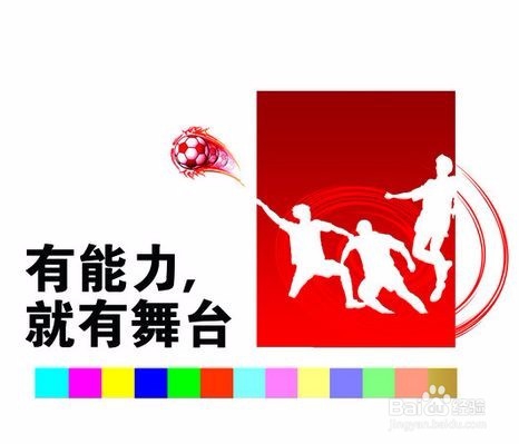 招聘最快的方法？