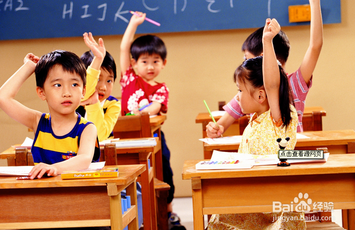 孩子不喜欢上补习班怎么办