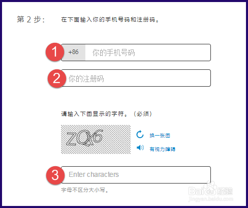 Apple Watch如何预约试戴