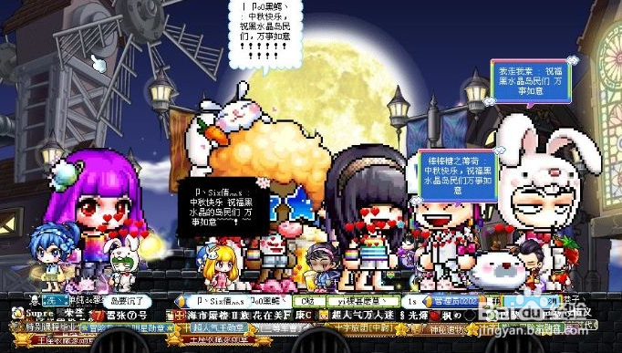 冒险岛巨陶锹甲进化攻略