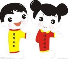 预防儿童铅中毒有哪些方法