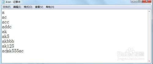 批处理入门教程-findstr正则表达式(一)