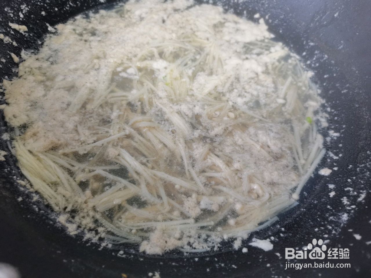 酸汤金针菇魔芋肥牛卷怎么做