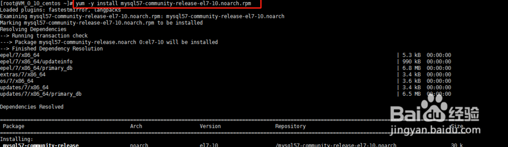 在Linux CentOs7 中 如何安装mysql？