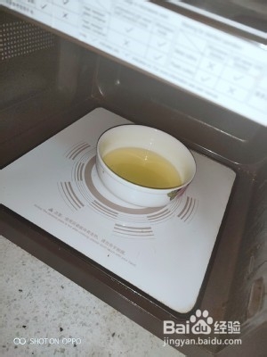 吃一口就停不下来肉松小贝）