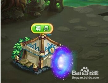 魔法花园守护魔园攻略