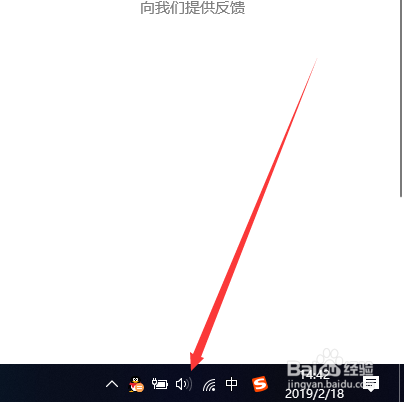Apex英雄游戏没有声音怎么办听不到声音怎么解决 百度经验