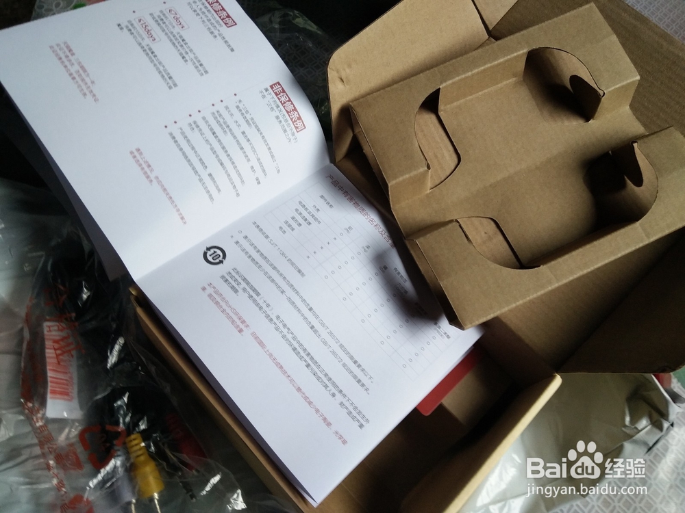 天猫魔盒M16C开箱晒物