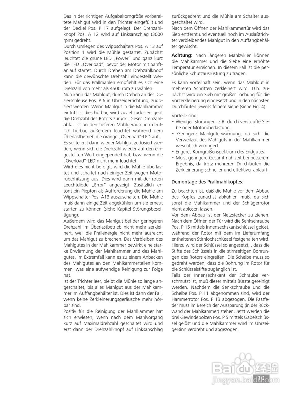 IKA MF10精细研磨机使用说明书:[1]