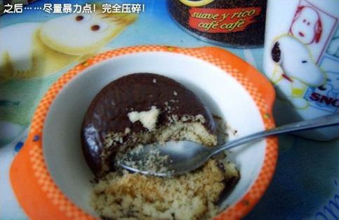 怎样做愚人节巧克力大便？