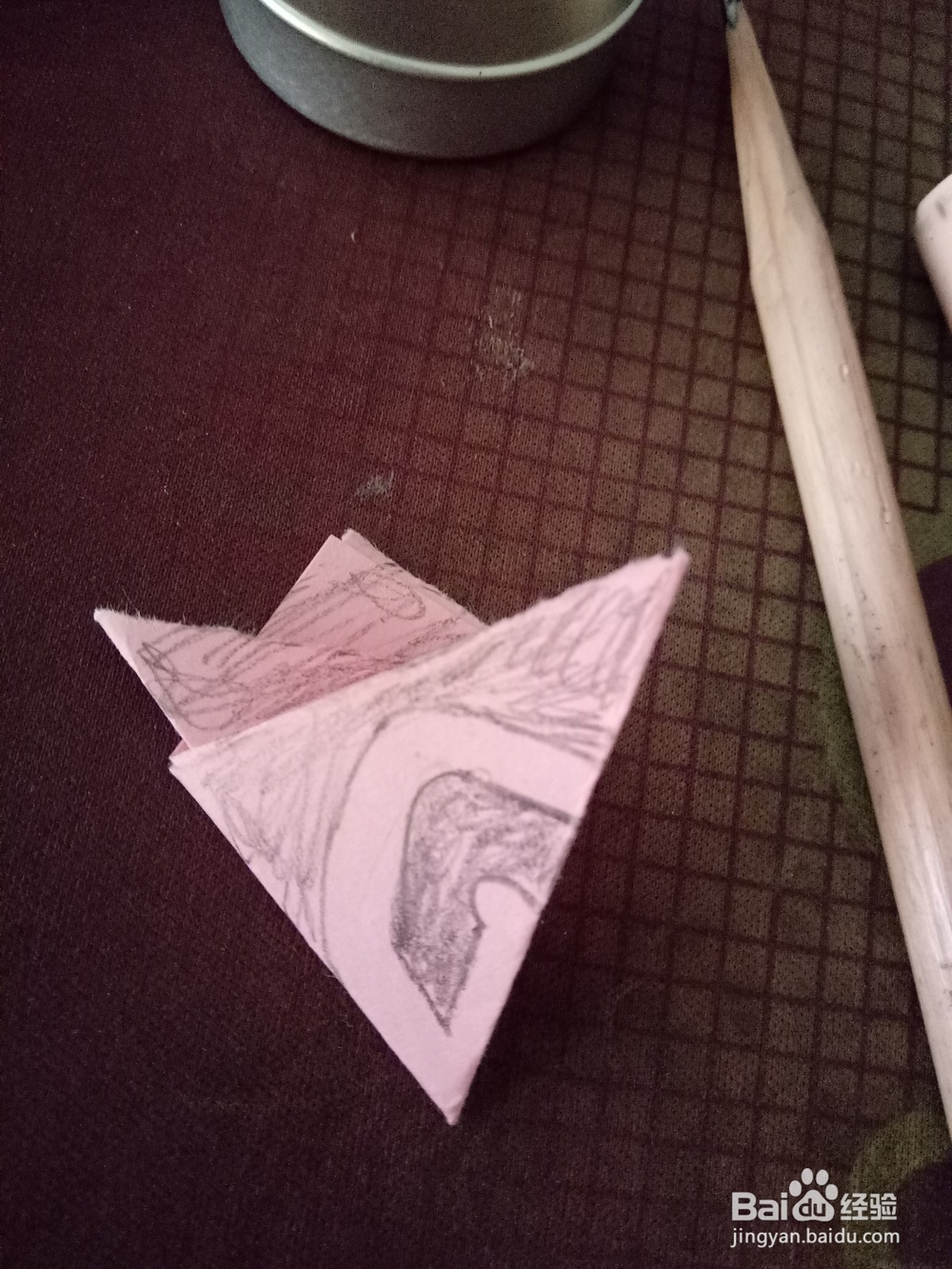 幼儿剪纸——小花