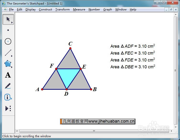 如何将三角形分成面积相等的四部分
