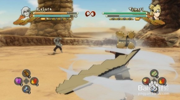 火影忍者究极风暴3怎么觉醒