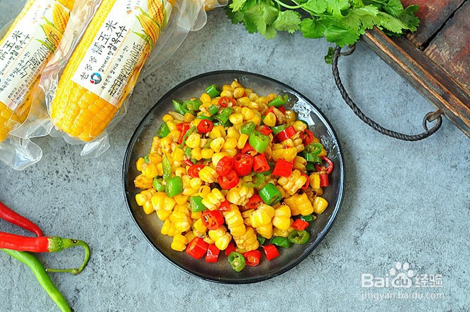 青辣椒炒玉米