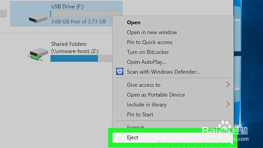 如何在Windows上修复蓝屏死机