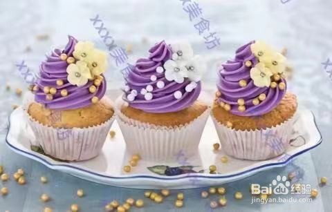 手机如何制作透明全屏水印