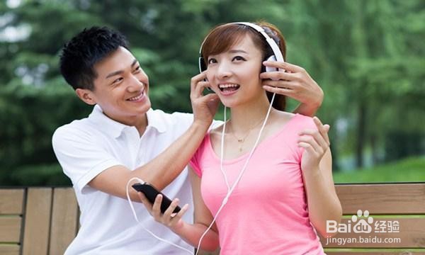 如何控制自己情绪