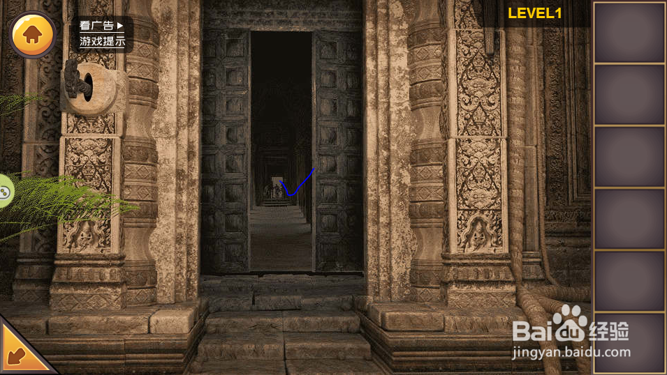 层层密室游戏攻略之LEVEL1