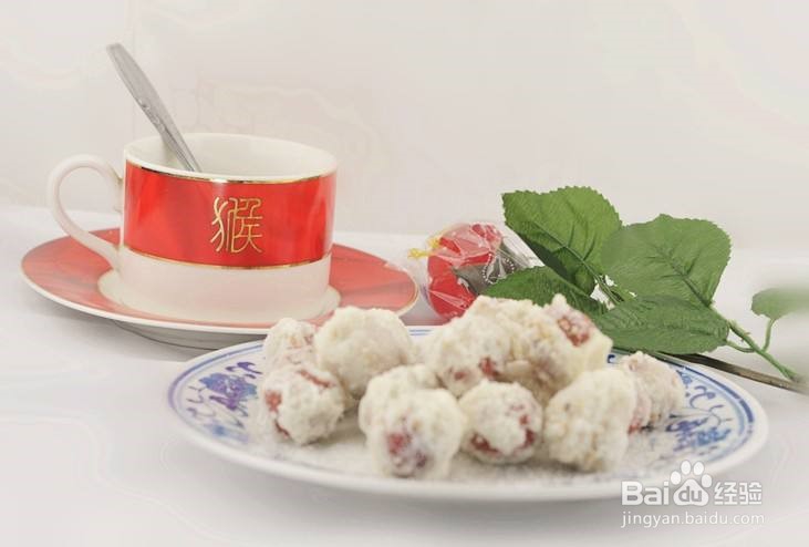 在家怎么做山楂球？