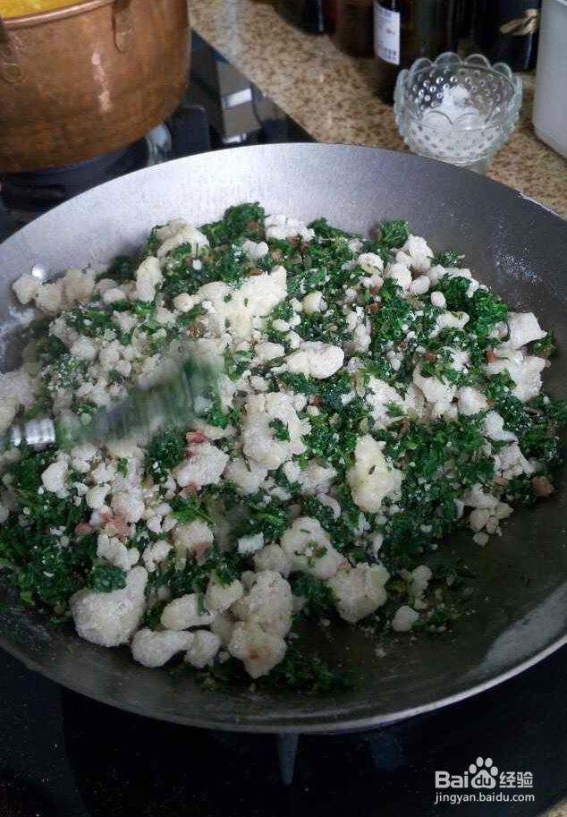 营养美味的蒿子大米粑粑