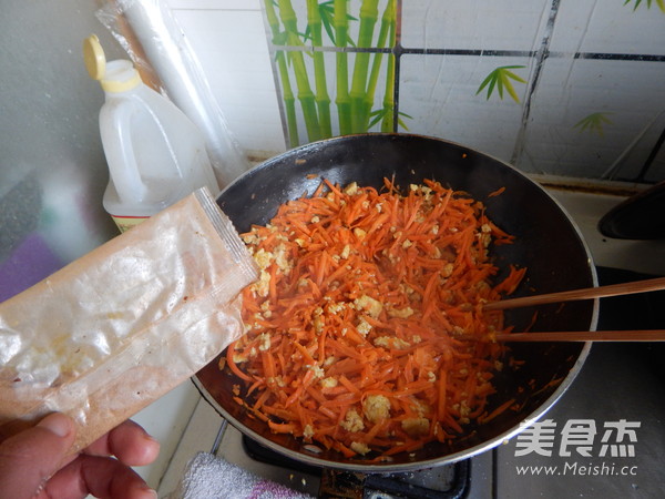 胡萝卜鸡蛋馅饼