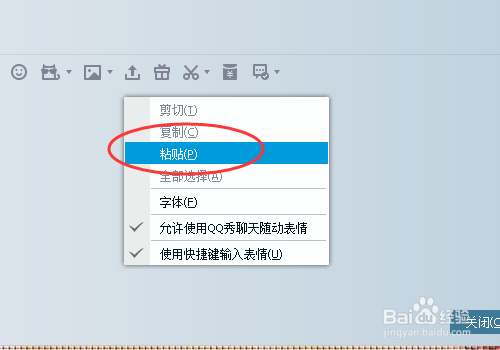 excel怎么制作十字绣效果图片